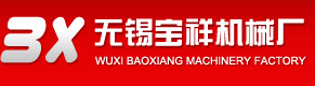 針刺棉-熱風(fēng)棉-針刺無(wú)紡布-ES熱風(fēng)棉廠(chǎng)家-東莞智成纖維
