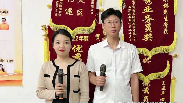 手捧萬卷書，兼修品與行 | 智成纖維第264期讀書會
