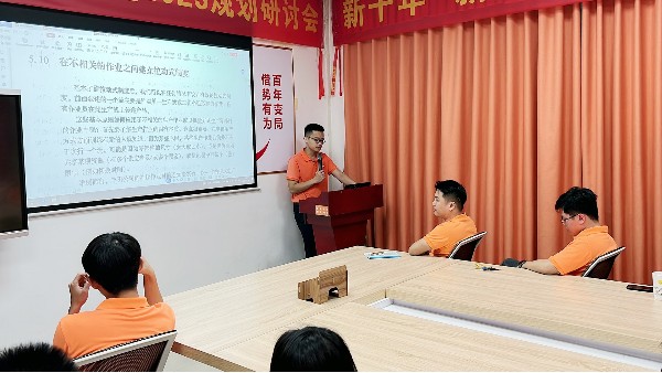 與書香為伴，與智慧同行-智成纖維第278期讀書會