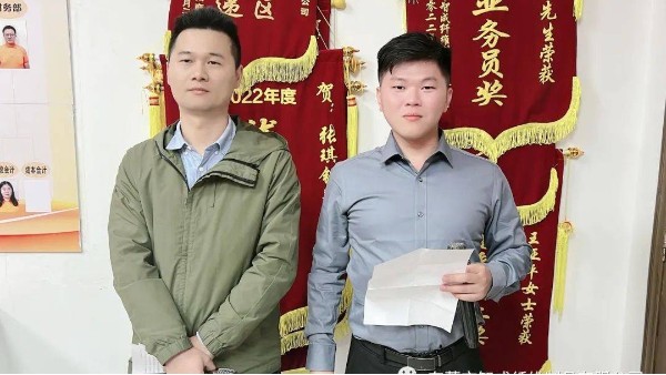 與書香為伴，與智慧同行-智成纖維第259期讀書會