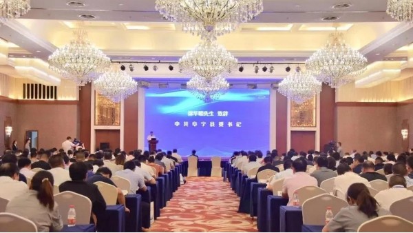 創(chuàng)新驅(qū)動(dòng)普高質(zhì)量發(fā)展新篇！推廣高溫過(guò)濾材料制備技術(shù)及應(yīng)用科技成果