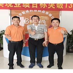 羊毛氈，一波三折的銷售過程。