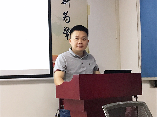 123期讀書會(huì)