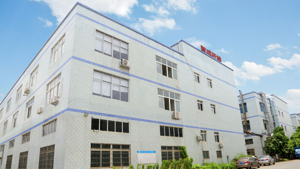 針刺無紡布廠-誠信、用心、優(yōu)服務