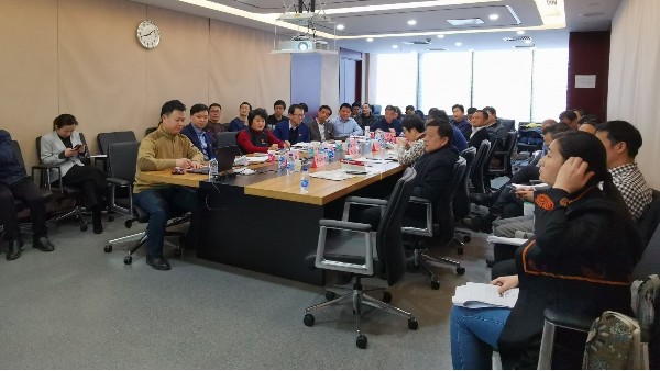 中國產業(yè)用紡織品行業(yè)協(xié)會2019年度總結會暨分會工作會議召開