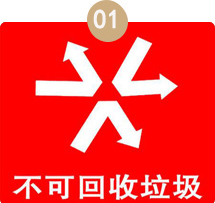 硅膠口罩針刺棉不環(huán)保？