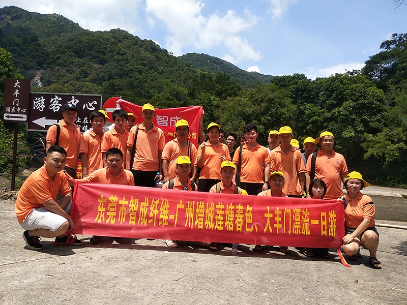 無(wú)膠棉廠家
