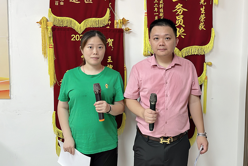 智成纖維第238期讀書(shū)會(huì)