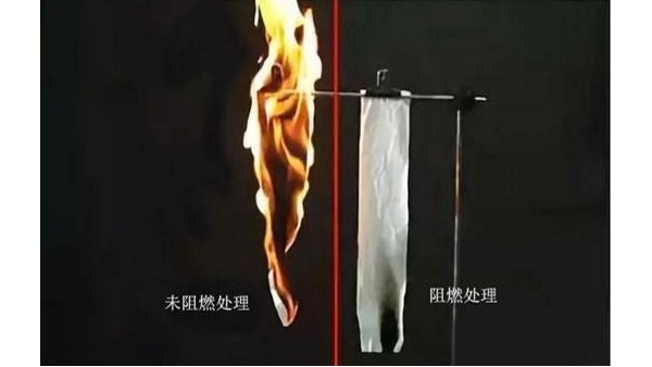 了解阻燃紡織品，對(duì)火災(zāi)傷亡說“不”