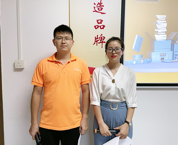 莞智成讀書會(huì)