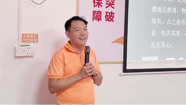 智成纖維讀書會堅持舉辦的意義！