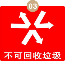 阻燃棉 是否符合環(huán)保標(biāo)準(zhǔn)？